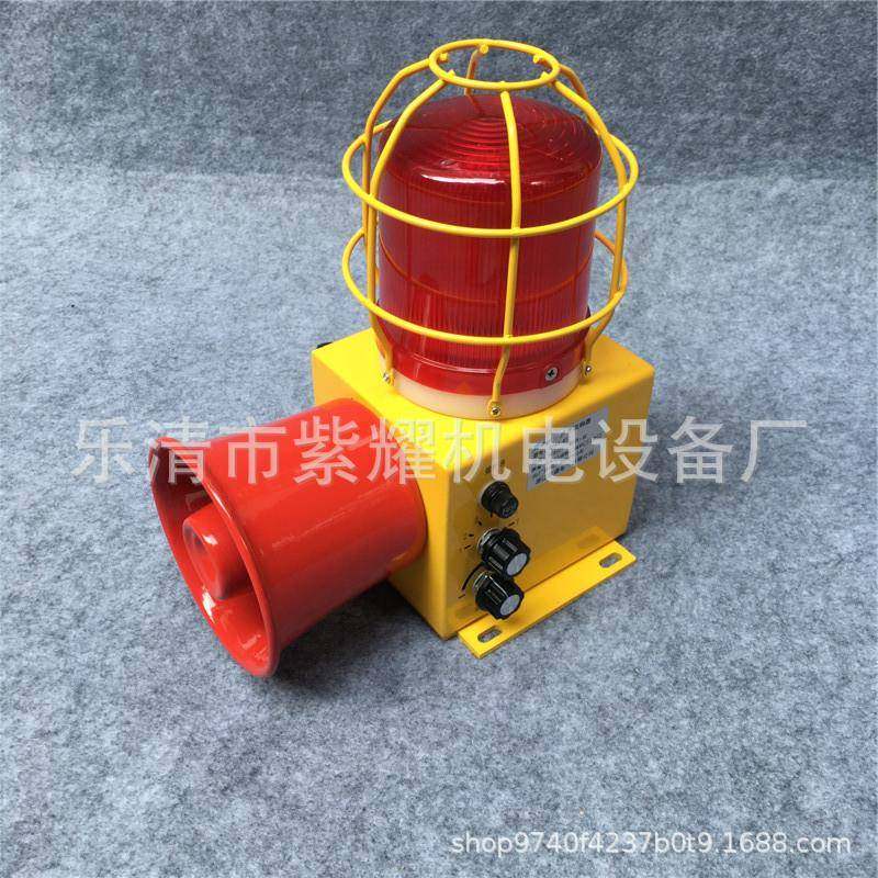 矿用4语音声光一体化-报警器Q831S55660GR120分贝12种声音大小可