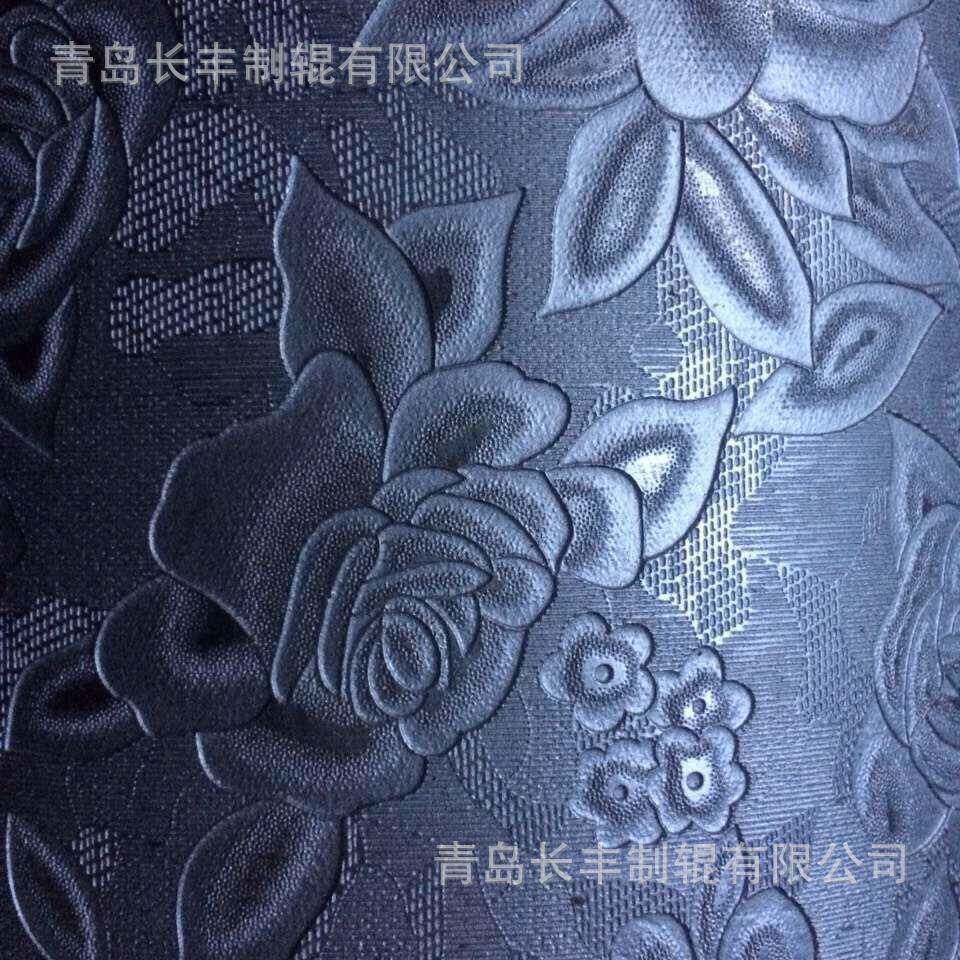 生产压纹辊海洋踏板花轴用TRN寿命长滚操作简单使性能稳定