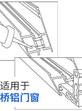 耐高低温氨组角胶a胶门窗胶密封粘接2聚酯结CYTb构胶681密封胶