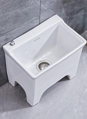 洗QKI拖拖把脚池家用阳间台卫生一体式小号洗布池落地式高陶瓷墩