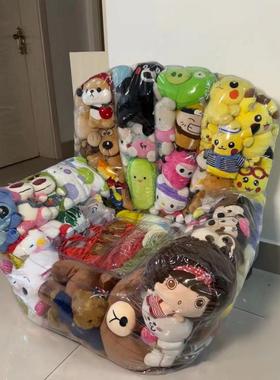 发205透明沙发装娃娃网红懒人网红ERG2沙发户外娃拍照装娃收纳沙