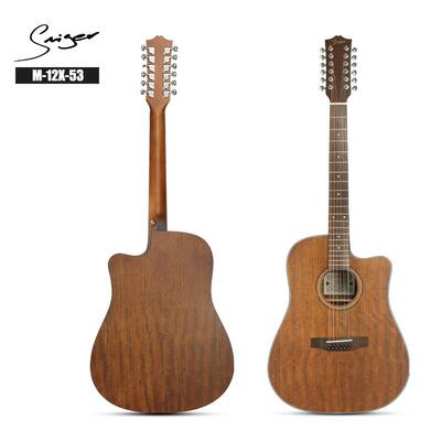 全胡桃木十二吉弦他复弦1M-12X-53电2弦guitar原木吉他可装箱