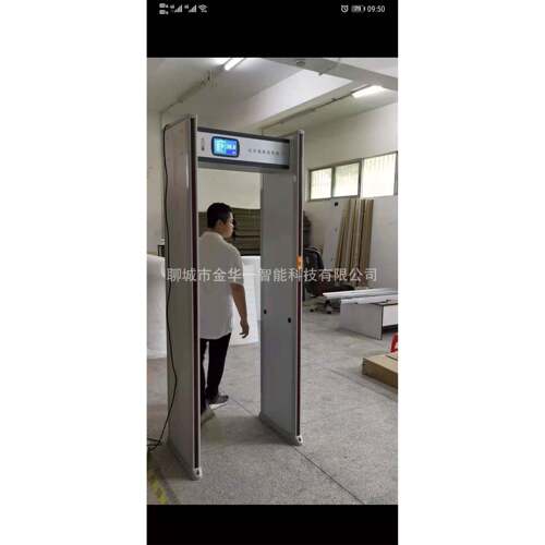 元动测温安检门通温过广式体测温门红自外测门HY-1618小区测温门