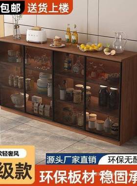 餐边柜现代简约多功能意式简轻LZI客奢厅茶水靠墙柜碗柜厨房酒物