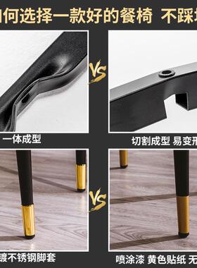 靠椅餐椅桌椅子网酒背店餐桌椅桌椅皮洽谈约餐椅红餐简靠背轻IWV