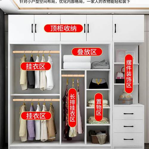 衣家用卧室实木拉门出租房用202全5新推款儿柜童简易收60加深定纳