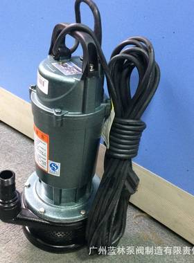 7QDX0--1.1kw潜水电TME泵单相家用井用潜水泵国3标铜线电机