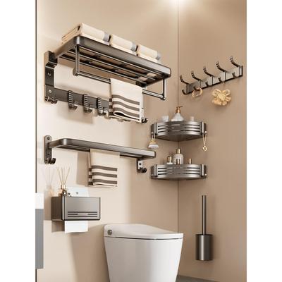 室毛巾卫生间架免打孔浴巾架一体浴墙上挂架厕所洗澡间架子VHD置
