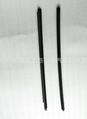 广汽野700驾驶室密车门玻璃封胶条6日80160E01067486E0010KLTHINO