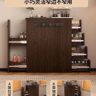 极墙小岛台单柜EVA新靠款储物柜窄小用户型家小尺寸单独岛台柜定