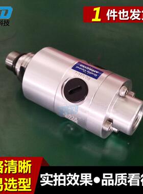 高转速运转转接头替代ROTOFLU罗X拓福斯A1旋0-1771-LZJ05L干旋转