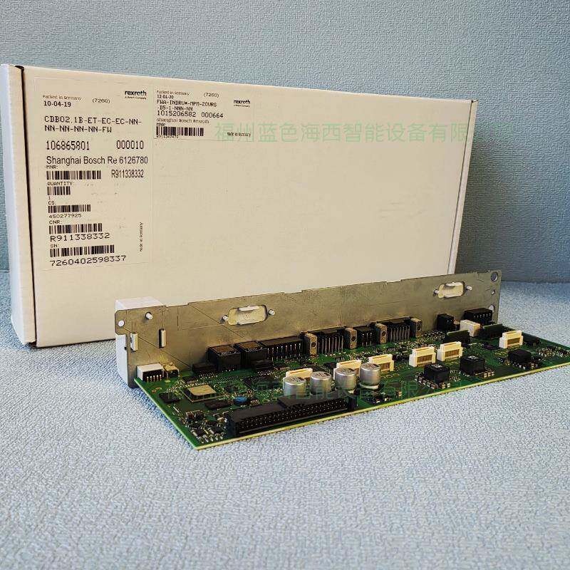 力士乐驱动轴卡CSH0.1NC-SE-ENS-E1-NN3N-1S2-S-NN-FW/R9QVJ11302