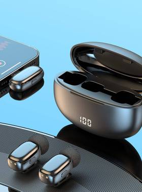 迷你新播款麦私模L08无线领夹克风轻小便智能降噪直探OIJ店v捷log