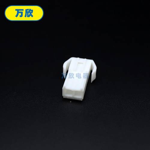 EL件-2P/R线4.5间距连接器田宫301头接插汽车连器接公母束插头座