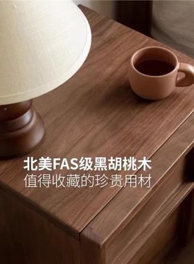 北美黑胡桃木全实木中古风床头复古收柜卧室物床QFN边置物柜柜纳