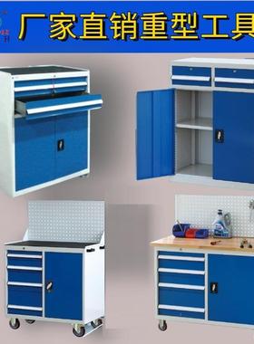 重型工具车厂运车间小推工车五DKT金配件搬厂设备车修理多功能整