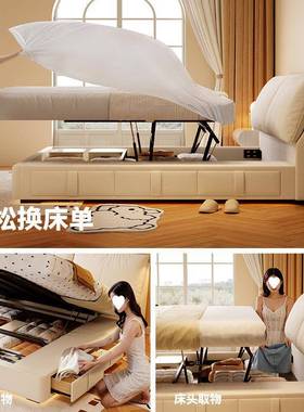 浮云耳朵布纳艺床现代简约软包床GQZ移主卧带收平储物猫抓布单人