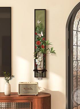 法玫KGJ瑰玄关装饰挂画奶油中古风入户正对式门水培绿植客厅壁画