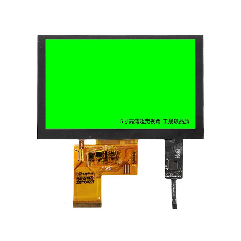 KX050GL88创群5寸G高清80040液晶屏RGB40pinG+电容触摸显示屏总成