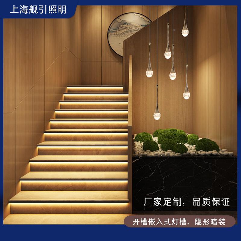 LED硬条45度斜光灯槽发柜灯嵌YAM入式斜红酒柜侧光源酒柜酒专灯用