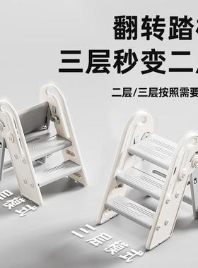 儿童踩脚凳宝宝手台阶洗漱台垫脚踏脚折叠婴洗幼儿PHR洗楼脸刷凳