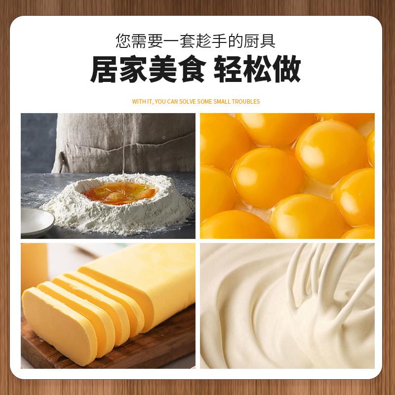 不锈钢长柄搅拌器打器和面搅拌器大搅拌型烘焙工蛋NUJ具不锈钢手