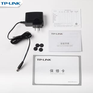 TP-LINK5T口千兆铁壳0络监控交换机五孔分线器网集线器L898-SG105