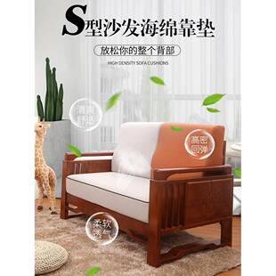S型沙发头靠BLF背垫长发方形大靠号沙发后背垫沙靠背垫套罩床靠垫