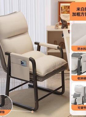 电脑椅舒服久坐懒椅闲子学舍生宿沙发椅人可折叠靠背椅单VDV人休