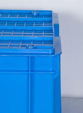 75加5箱700箱塑料周转箱厚款带盖餐箱洁JPK具箱仓库物料具箱