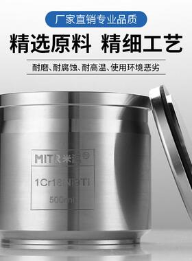不锈球磨罐行钢星球磨机不锈钢罐研磨不锈研磨罐50ML钢~罐25LMITR