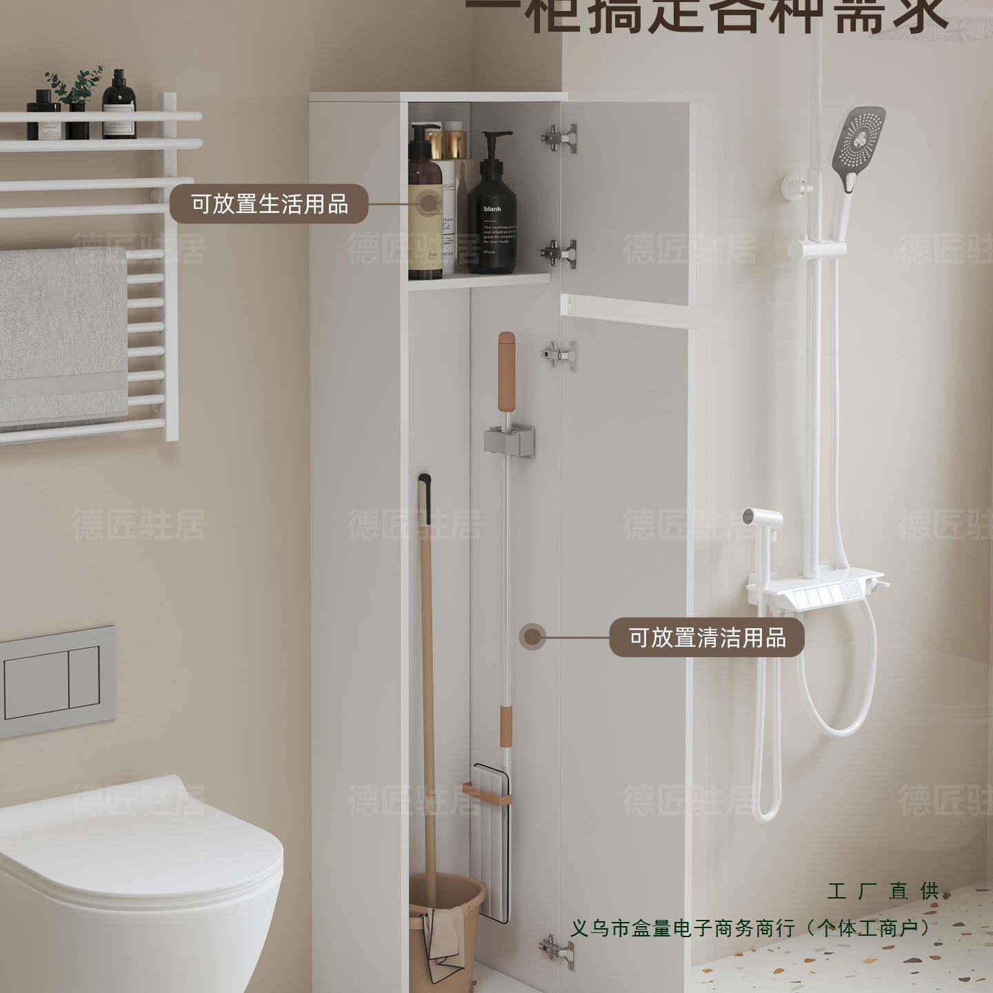 蜂窝铝水防家柜地机收纳柜打扫政TSG清洁工具置物柜洗阳台落地储