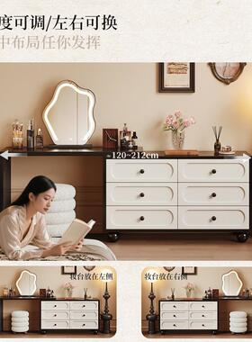 法式中RYL古风梳妆台斗柜款一体现复代卧室简约床柜尾2025新古化