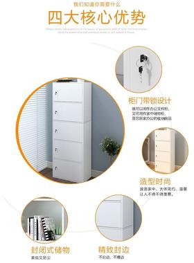 多层简易带书柜柜自由组储物柜带锁小柜子大GXO款落地客厅收合纳