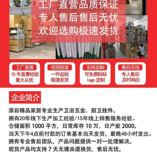 浴室化妆折镜le74d打孔壁挂叠带灯镜双子酒店卫生间伸缩面梳妆免