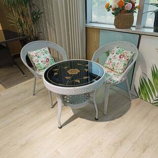 I阳三台茶几小户型室内藤椅WBC件套小圆桌1休闲室内组合简约茶台