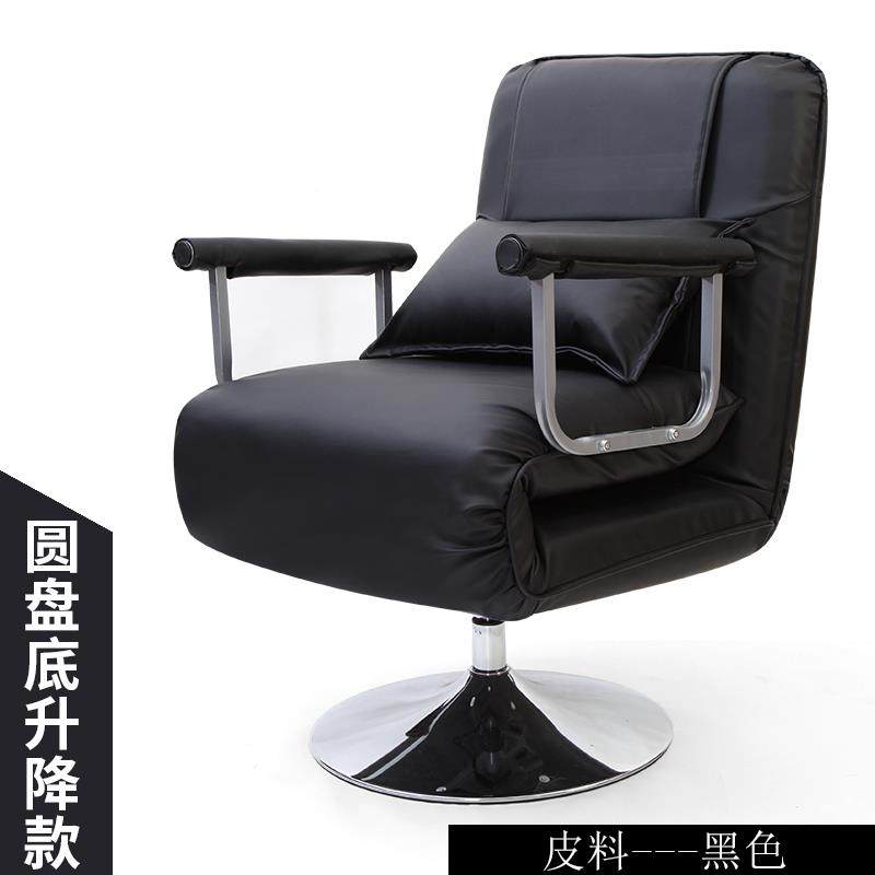 W8办公室x1单人懒人沙大发折旋转叠沙发床升降用班电可脑椅子午家