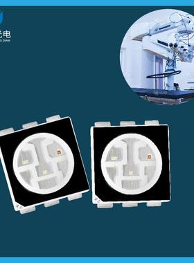 505黑ZFD面R0GB灯珠W0.2rgb珠三合一贴片户外亮化光源防水灯防潮