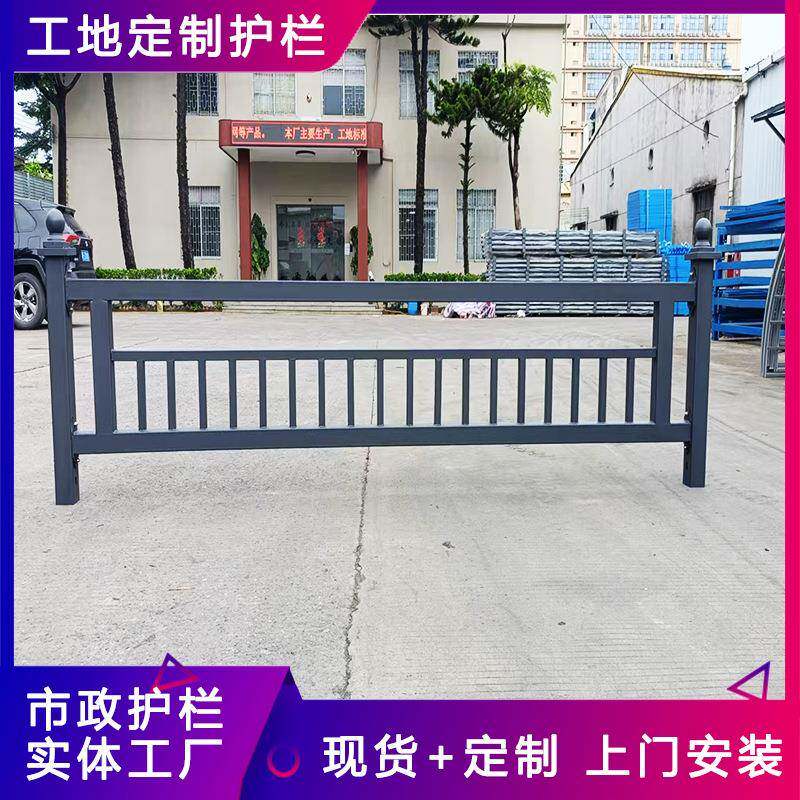 海城市430道政路市护栏木棉花款文化护交通珠公路人行道栏防护栏