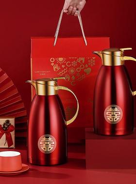 304锈钢保温水暖壶庆结婚陪嫁红色一对家用高壶CTQ档暖瓶婚热水不