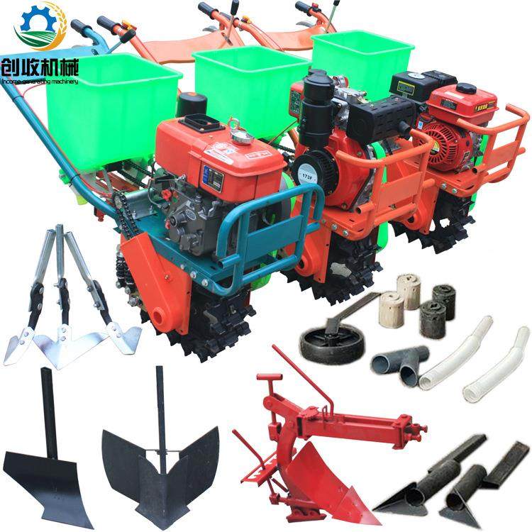 单链轨式耕带耘地双履汽柴米油自走微旋耕机机施肥除草玉播ZBM种,农机/农具/农膜,耕种机械/微耕机/开沟机,淘宝优惠券,粉丝福利购,淘宝优惠卷