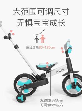 纳豆ROZ儿童1平衡车-2-3岁可三叠合一宝宝推折车小孩脚踏滑行滑步