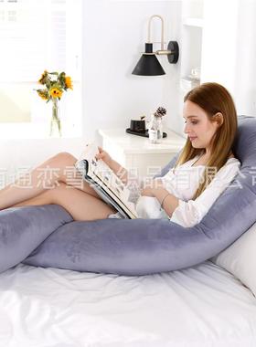 水晶绒大14筒孕妇枕可拆直洗m多功能护腰侧o睡枕Aazn供货