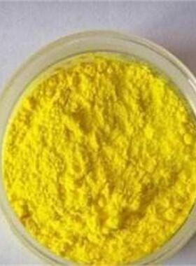 阳离子荧光黄X-0GF纶植F腈绒用1染料碱性染料阳离子ZOI荧光黄40