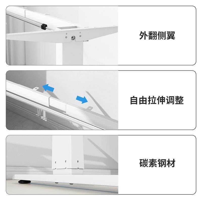 泽维尔单机电脚动升动降框架桌453腿桌架智能电脑桌电电竞电桌支,商业/办公家具,办公升降台/升降桌,淘宝优惠券,粉丝福利购,淘宝优惠卷