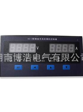 电机车配ND-900件矿用充机ZBC-90/135微机控制C器K-电3触发控制板