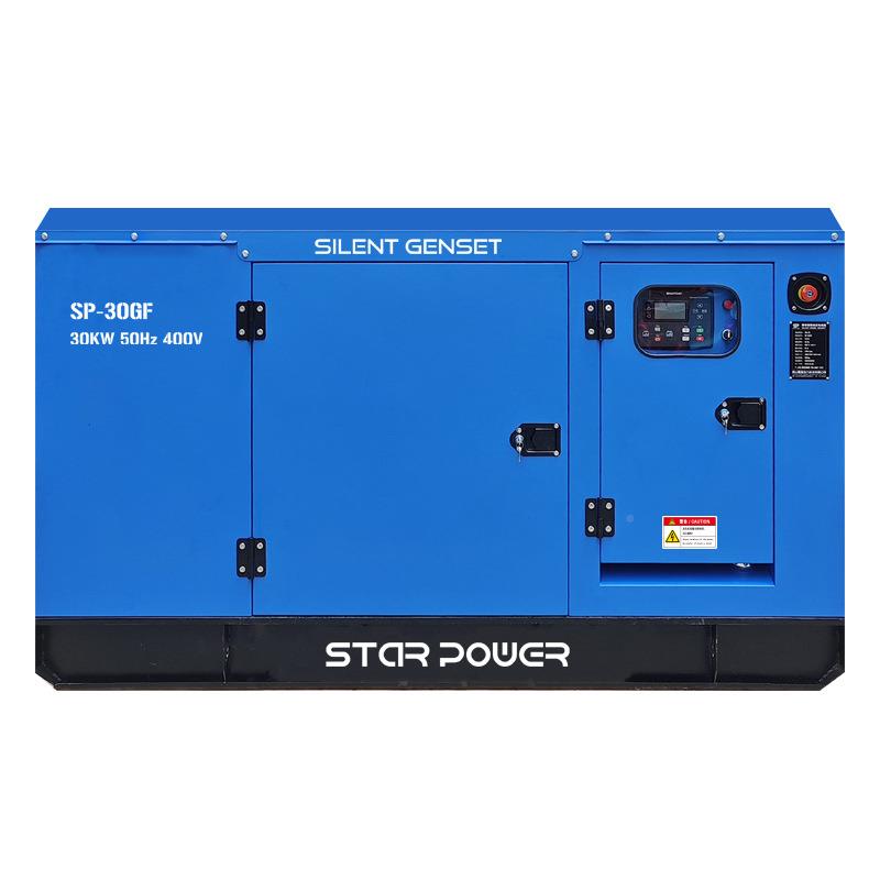 SP—30GF静音箱柴3油发机0/4050电KW低噪/音多功率室外防雨发电机