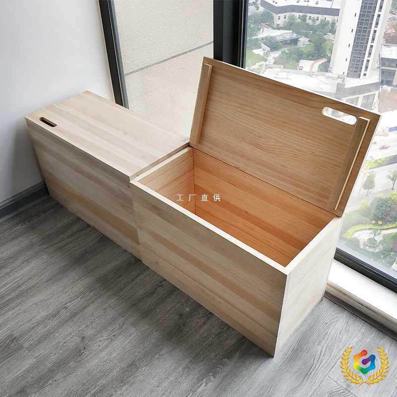 ?木箱物多收纳箱可坐凳功能箱实木箱子拼床GTJ榻榻米盒储子储物床
