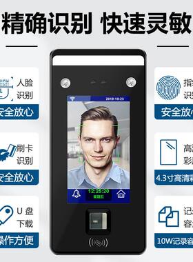 A动态脸识别门K禁智能电磁D锁DK65指纹密码刷卡刷脸考人勤门禁一