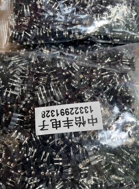 RGB圆0孔排母堵孔2.54-14*P针。100个3*0.08AWZ=80